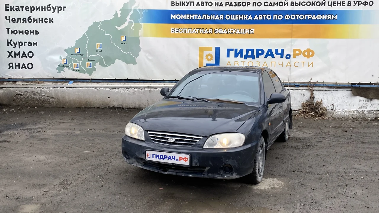 Автомобиль в разборе - G621 - Kia Spectra (SD)